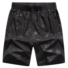 Size M -8XL Shorts men brand fashion quick dry camouflage short mens cargo shorts summer camo body short masculino mens clothing 2024 - buy cheap