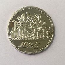 3 шт 1923 Kepek Россия BCEX CTPAH монета Посеребренная souvet русский сувенир украшение монета 2024 - купить недорого