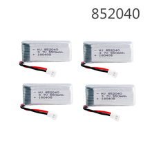 4pcs * 3.7V 550mAh 25c Lipo Battery for JXD 523 523W H43WH 852040 3.7 V 550 mAh RC Quadcopter Drone 2024 - buy cheap