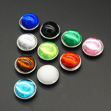 Fashion beauty 10pcs mixed Round dome Transparent Resin 18MM snap buttons fit snap bracelet snap jewelry wholesale NS0005 2024 - buy cheap
