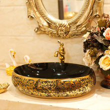 Luxious Golden Flowers Oval Porcelain Countertop Bathroom Sink 2024 - buy cheap