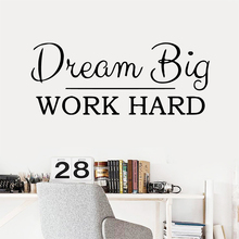 Active Dream Big Work Hard Phrase Vinyl Wall Sticker for Office Wall Decor Study Room Bedroom Decoration Mural Wallpaper LW117 2024 - buy cheap