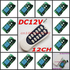 12v 1ch rf sistema de controle remoto sem fio, interruptor de sistema 12 receptores e 1 transmissor independente controle momentâneo alternância 315/433mhz 2026 - compre barato 12v 1ch rf sistema de controle remoto sem fio, interruptor de sistema 12 receptores e 1 transmissor independente controle momentâneo alternância 315/433mhz 2026 - compre barato