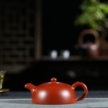 Yixing purple clay pot genuine artists hand-made original mine Dahongpao half-moon pot Kungfu Teapot Tea Set Gifts 2024 - buy cheap