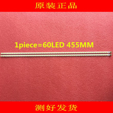 Free shipping   4pieces/lot  100%new L40F3200B 40-DOWN LJ64-03029A LTA400HM13 backlight 1piece=60LED 455MM 2024 - buy cheap