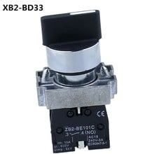 1pcs  XB2 BD33 XB2-BD33 3 Position 2NO Maintained Select Selector Switch Replaces 2024 - buy cheap