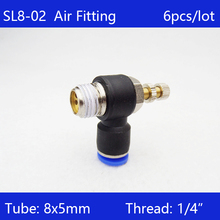 High quality 6Pcs SL8-02 8mm Push In to Connect Fitting 1/4" Thread Speed Flow Controller Air Valve 2024 - buy cheap