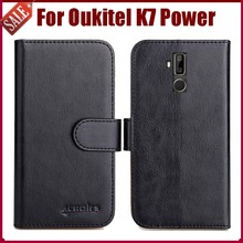 Hot Sale! Oukitel K7 Power Case New Arrival 6 Colors High Quality Flip Leather Protective Cover For Oukitel K7 Power Case 2024 - buy cheap