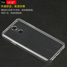 For LG Q7 Case Cover Luxury Transparent Soft TPU Silicone Phone Case For LG Q7 Back Cover For LG Q7 Q7A Q7+ Q 7 Coque Fundas 2024 - buy cheap