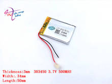 3.7V 500mAh 303450 PLIB; polymer lithium ion / Li-ion battery for dvr,GPS,mp3,mp4,cell phone,speaker 2024 - buy cheap