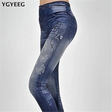 Ygyeeg calças leggings femininas slim, jeans falso, sexy, estampa de borboleta, casual, roupa feminina, fitness, calças lápis 2024 - compre barato