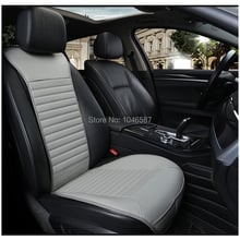 Capa de couro para assento de carro universal, proteção para o assento do automóvel, respirável, almofada antiderrapante 2024 - compre barato