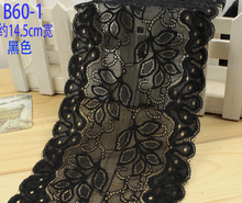 Free Shipment 4 Meter High Qualtiy Stretch Lace Trim Ribbon 15CM Handicrafts Embroidered Net Elastic Lace 2024 - buy cheap