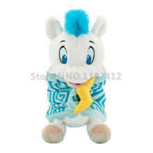 Hercules Babies Pegasus With Blanket Swaddle Towel White Horse Plush Toy Stuffed Animals 25CM 10'' Baby Kids Toys for Children 2024 - buy cheap