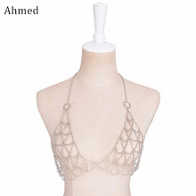 Ahmed Fashion Sexy Beach Bikini Alloy Chest Chain Bra for Women New Design Silver Bra Body Chain Statement Jewelry 2024 - buy cheap