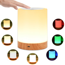 LED Bedside Table Lamps Touch Night Light Rechargeable Table Light RGB Colorful Bedroom Living Room Desk Lamp for Kids 2024 - buy cheap