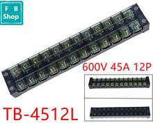 1Pcs TB-4512  Double Row Covered Screw Terminal Strip 600V 45A 12-Position 2024 - buy cheap