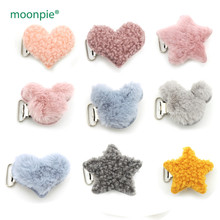 5 pcs WINTER FASHION CLIP PLUSH mouse heart shaped Baby Pacifier Clips paci clip baby pink baby blue color CB01 2024 - buy cheap