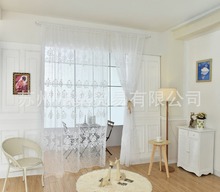 Cortina de flor de lingote grátis, tela de transmissão de luz decorada para o escritório da sala de estar e quarto 2024 - compre barato