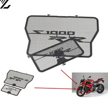 Motorcycle Accessories Radiator Grille Guard Cover Protector water net Motorbike for BMW S1000R S1000RR HP4 S1000XR 2010-2016 17 2024 - buy cheap