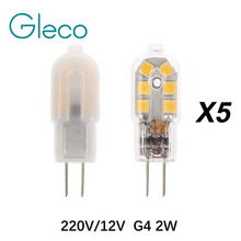 5PCS AC220V / DC12V Mini G4 LED Lamp 2W SMD2835 Lampada LED G4 Bulb Milky/Transparent Cover Replace Halogen G4 Crystal Spotlight 2024 - buy cheap