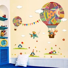 Экологичные Мультяшные воздушные шары, настенные наклейки для детской комнаты, спальни, жирафа, пингвина, DIY настенные наклейки, Декор для дома dc42 2024 - купить недорого