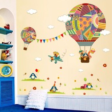 Globos de aire caliente de dibujos animados ecológicos, pegatinas de pared para la pared del disco de niños, dormitorio de niños, jirafa, pingüino, bricolaje, decoración artística para el hogar dc42 2024 - compra barato