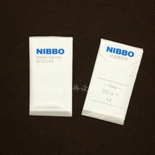 NIBBO-máquina de coser Industrial de sobrehilado, agujas, 1,80 unids/lote, precio muy competitivo, nueva, mejor calidad, DC * 500/12 2024 - compra barato