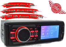 Car mp4 player, 3'' TFT HD Rear View/USB/SD Card/Remote Control Support,Car Radio,car player 2024 - buy cheap