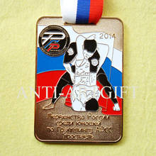 Custom Gold RUSSIA Medal ADCC Tumble Game 2024 - buy cheap