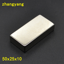 1/2/5Pcs 50x25x10 Neodymium Magnet 50mm x 25mm x 10mm N35 NdFeB Block Super Powerful Strong Permanent Magnetic imanes 2024 - buy cheap
