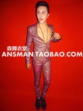 Nightclub male singer dj show purple shining Slim Suits set Party show stage performance wear men's formal dress 2024 - buy cheap