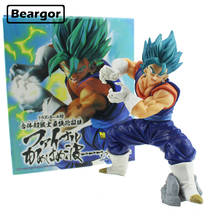 7" Dragon Ball Z Super Saiyan God Vegeto Final Kamehameha FS ver Boxed 18cm PVC Anime Action Figure Model Doll Toys Gift 2024 - buy cheap
