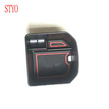 STYO Car glovebox secondary storage armrest box for VW T-ROC 2018 2024 - buy cheap