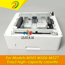 F2A72A, F2A72-67901 for HP LaserJet M501 M506 M527 550 Sheet Optional Feeder w/Tray 550 Sheet Paper Input Tray Feeder Assembly 2024 - buy cheap