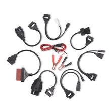 Новый адаптер Кабели для VD TCS CDP Pro PLUS OBD2 автомобилей диагностический интерфейс инструмент полный набор 8 автомобильных кабелей для delphis 2024 - купить недорого