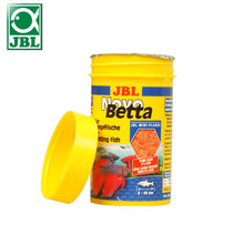JBL Betta хлопья тропическим принтом «маленькие рыбки», пищевая промышленность устройство подачи в канистру аквариум aitum angelfish Гуппи Дискус 2024 - купить недорого