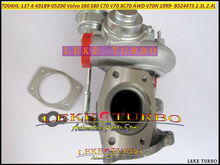 Turbo TD04HL TD04HL-13T 49189-05202 8658098 8602396 49189 para VOLVO S60 S80 C70 V70 XC70 AWD V70N B5244T3 2.3L 2.4L 240HP 2024 - compra barato