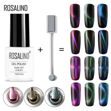 ROSALIND Gel Varnish Magic Starry Sky Gel Nail Polish For Set Soak Off UV Nail Art Vernis Semi Permanant Manicure Nails Polish 2024 - buy cheap