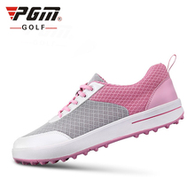 2020 Pgm женская обувь для гольфа женские сетчатые дышащие кроссовки для гольфа и тенниса легкая Нескользящая Обувь На Шнуровке B2855 2024 - купить недорого