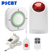 PSCBT Smoke Detector Fire Alarm Protection Sensor Spot Alarm Siren System for Warehouse Office Home Apartment 2024 - buy cheap