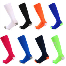 New 8 Color High Quality Compression Men Women Sport Running Socks Long Knee Football Soccer Socks Performance Cycling Socks 2024 - buy cheap