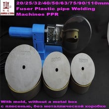 Free shipping 75-110mm welding pipes PPR Welding Machine, plastic pipe welding pe tube welder With mold, paper box 2024 - buy cheap