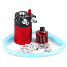 Universal 300ML Car Engine Oil Catch Reservoir Breather Can Filter Cylinder Aluminum Alloy DIY Accessories 2024 - buy cheap