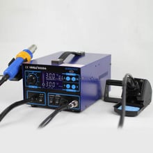 1pc 110V/220V YIHUA 992DA Digital Display Rework Soldering Station Hot Air Soldering Iron Gun 2024 - buy cheap