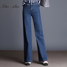 Free Shipping 2018 High Quality Plus Size Women's Boot Cut Jeans Lady Fashion High Waist  Wide Leg Denim Pants Flares Trousers 2024 - buy cheap