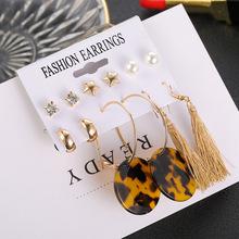 trendy mixed crystal rhinestone simulated pearl earrings set leopard print long tassel hanging dangle drop earrings for women 2024 - buy cheap