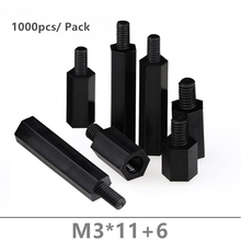 Черная нейлоновая прокладка M3 * 11 + 6 шестигранных нейлоновых прокладок M3x11 + 6 мм для фиксации стоек на печатной плате, 1000 шт. 2024 - купить недорого