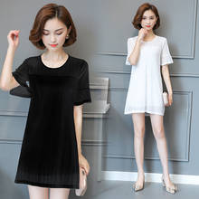 5xl plus big size women clothing 2018 spring summer style autumn korean vestido black white casual loose slim dress female Y1281 2024 - buy cheap