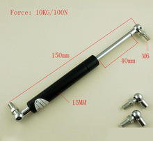 free shipping 150mm central distance, 40mm stroke, Ball End Lift Support Auto Gas Spring, Shock absorber 2024 - buy cheap